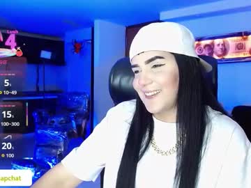 _Babyfantasy_ Chaturbate stream image from October 30, 2025