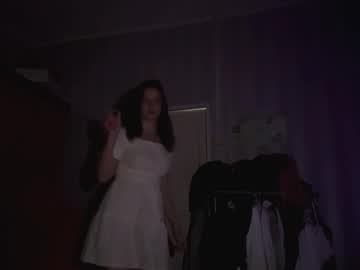 Dakotabagaoisan Chaturbate stream image from October 30, 2025