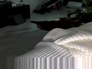 Suna_Anigav Chaturbate stream image from October 30, 2025