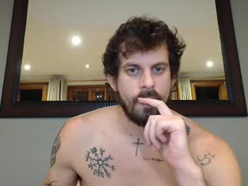 Inkedfeet Chaturbate stream image from October 30, 2025