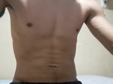 Nofacebaby_ Chaturbate stream image from October 30, 2025