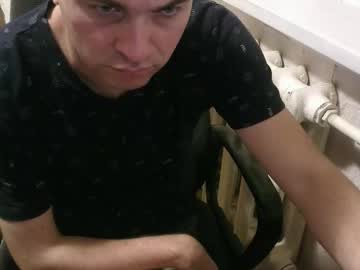Donalvafd Chaturbate stream image from October 30, 2025