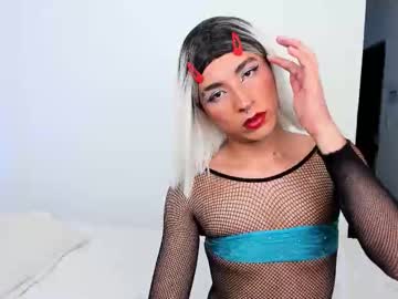 Sweet_Angels_Xx Chaturbate stream image from October 30, 2025