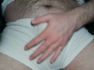 Everlasthu Chaturbate stream image from October 30, 2025