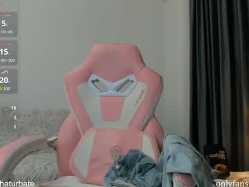 Komydoll Chaturbate stream image from October 30, 2025
