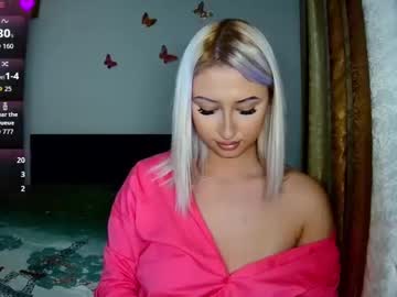 Kylieoneadams Chaturbate stream image from October 31, 2025