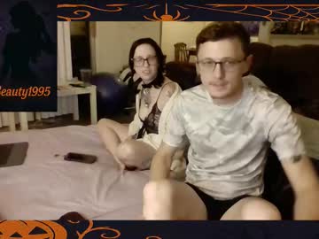 Ovissbmson Chaturbate stream image from October 31, 2025