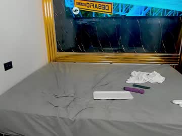 Diamond_Glass Chaturbate stream image from October 31, 2025