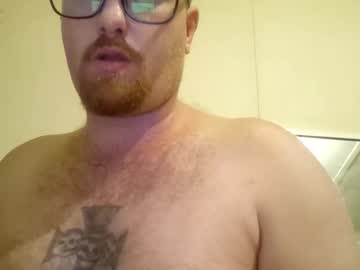 Dannyboyyoursextoy Chaturbate stream image from October 31, 2025