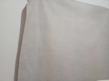 Glantu Chaturbate stream image from October 31, 2025