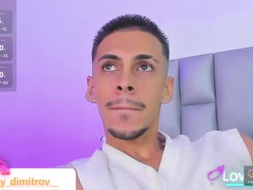Nikolay_Dimitrov Chaturbate stream image from October 31, 2025