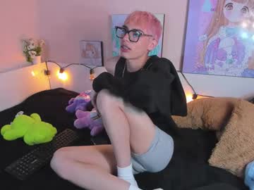 Strawberry_Kitty_ Chaturbate stream image from October 31, 2025
