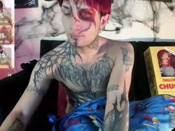 Vampiredavyd Chaturbate stream image from October 31, 2025