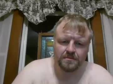Donseanh Chaturbate stream image from October 31, 2025