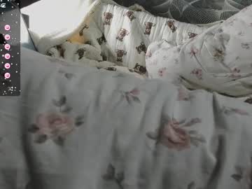 Yumm__ Chaturbate stream image from October 31, 2025
