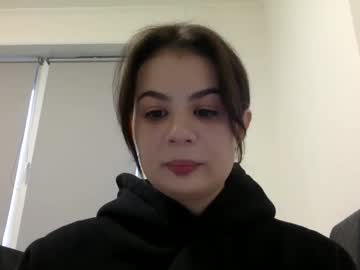 Ingawell Chaturbate stream image from October 31, 2025