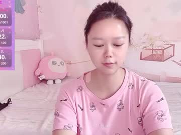 Mary_Uu Chaturbate stream image from October 31, 2025