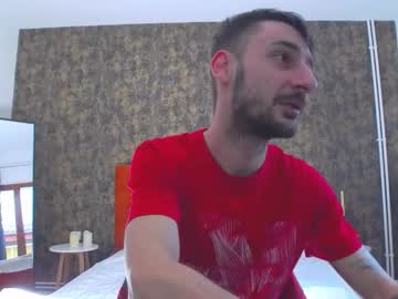 Bignosebigcok Chaturbate stream image from October 31, 2025