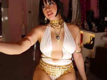 Goddessofsubsahara Chaturbate stream image from October 31, 2025