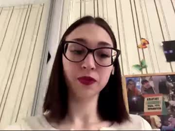 Ilanafagle Chaturbate stream image from October 31, 2025