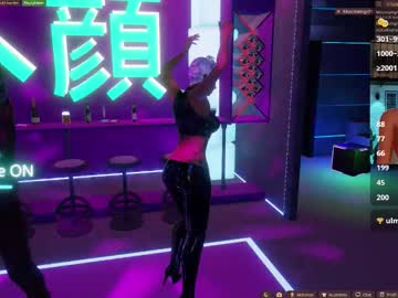 Oocelinafoxoo Chaturbate stream image from October 31, 2025