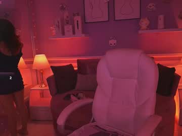 Dahliagraey Chaturbate stream image from October 31, 2025
