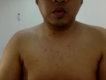 Asai_Sagittary Chaturbate stream image from October 31, 2025