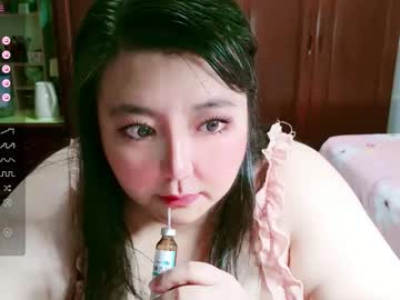 Nanababy321 Chaturbate stream image from October 31, 2025