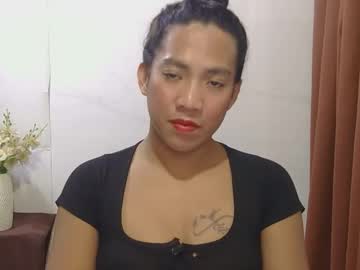 Sweetpinay_Amanda Chaturbate stream image from October 31, 2025