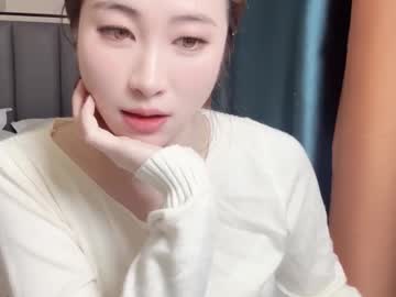 Wuyue2025 Chaturbate stream image from October 31, 2025