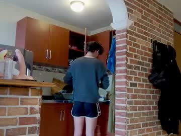 Boream_ Chaturbate stream image from October 31, 2025