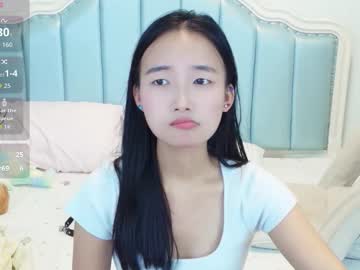 Bulandell Chaturbate stream image from October 31, 2025