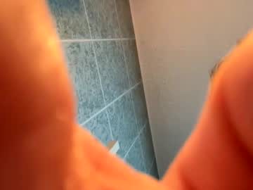 Bigcockk__ Chaturbate stream image from October 31, 2025