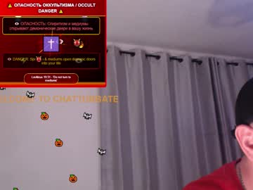 Chinomanelli Chaturbate stream image from October 31, 2025