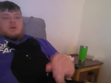 Corbynjh Chaturbate stream image from October 31, 2025