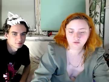 Lily_Shamy Chaturbate stream image from October 31, 2025