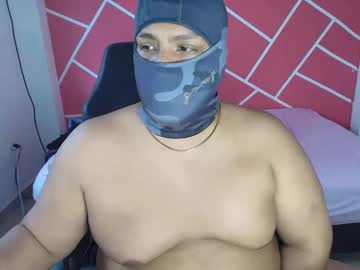 Biggesthottest Chaturbate stream image from October 31, 2025