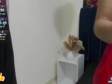Electra_Wish Chaturbate stream image from October 31, 2025