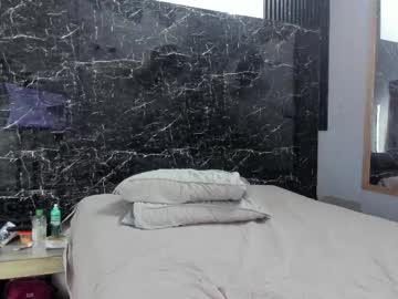 Mia_Ssmile Chaturbate stream image from October 31, 2025