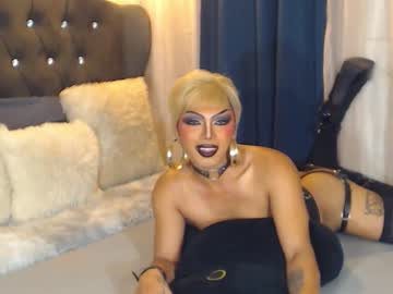 Bellatrixxhuckerts Chaturbate stream image from November 01, 2025