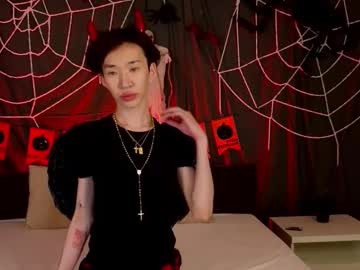 Islendtakumi Chaturbate stream image from November 01, 2025