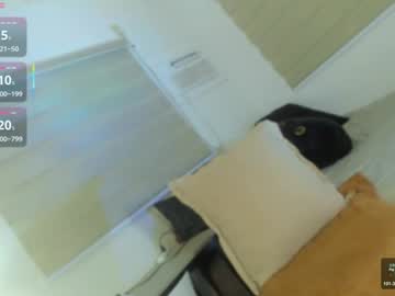 Maiashots346 Chaturbate stream image from November 01, 2025