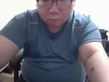 Mankiminsuk Chaturbate stream image from November 01, 2025