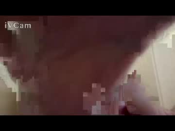 K9cat Chaturbate stream image from November 01, 2025