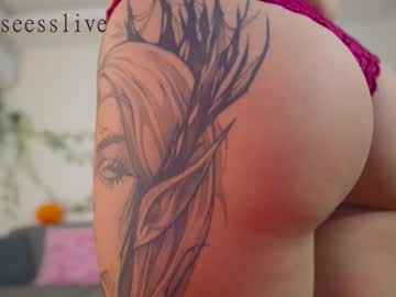 Roseess_ Chaturbate stream image from November 01, 2025