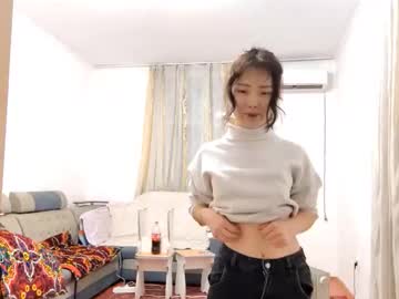 Savannakoshiol Chaturbate stream image from November 01, 2025