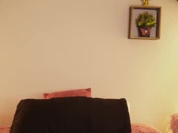 Sophy_Smilesweet Chaturbate stream image from November 01, 2025