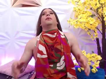 Novanight_ Chaturbate stream image from November 01, 2025