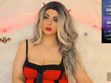 Elizabetalee Chaturbate stream image from November 01, 2025