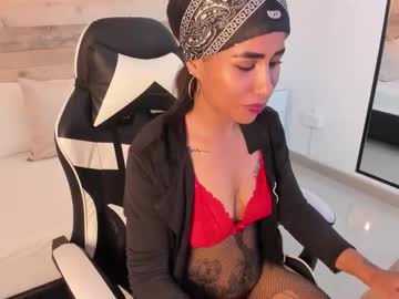 Valkiria25_ Chaturbate stream image from November 01, 2025